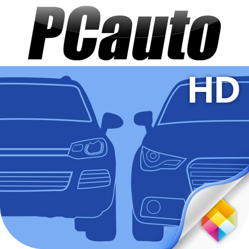 APP搜索:汽车杂志